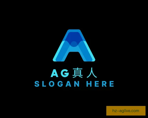 关于AG真人